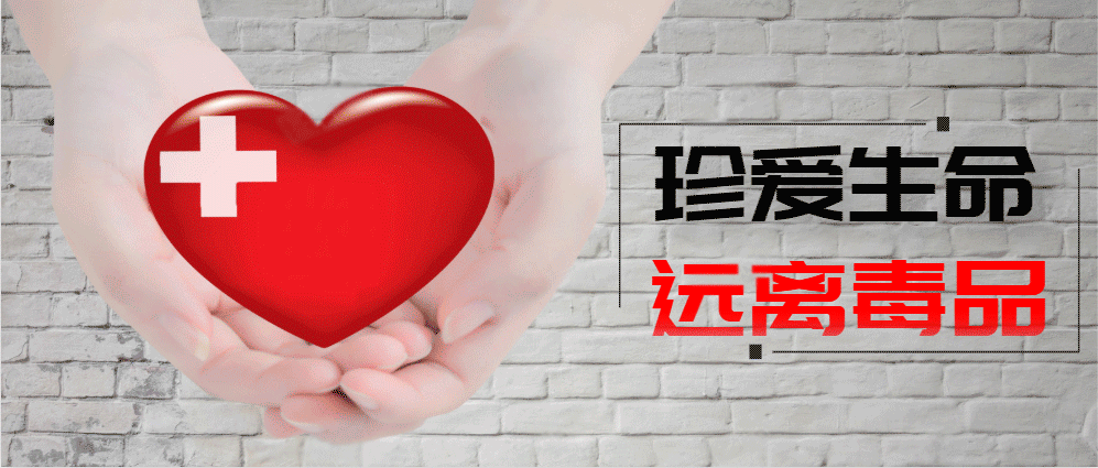 疫情福图片/疫情祝福图片动态图