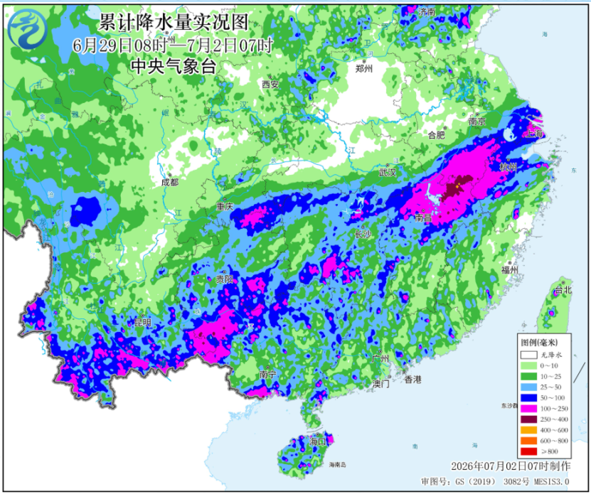 中央气象台：每 日 天 气 提 示（2026年07月02日）