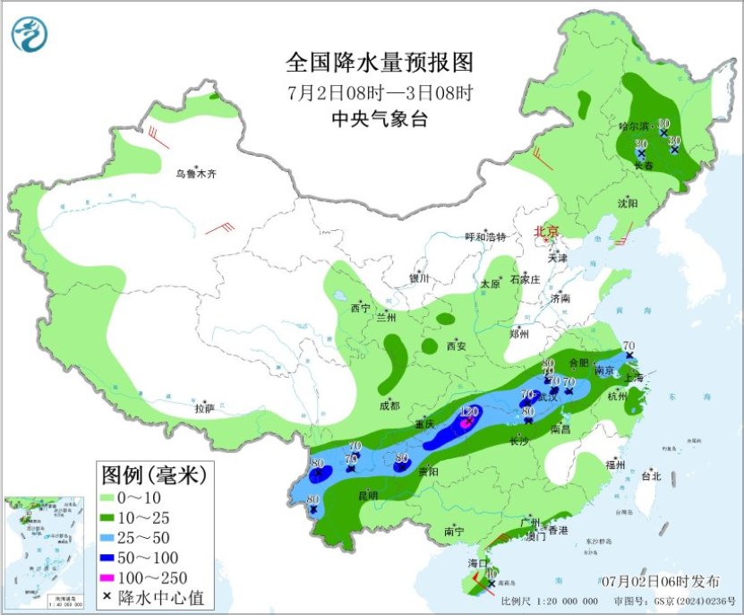 中央气象台：每 日 天 气 提 示（2026年07月02日）
