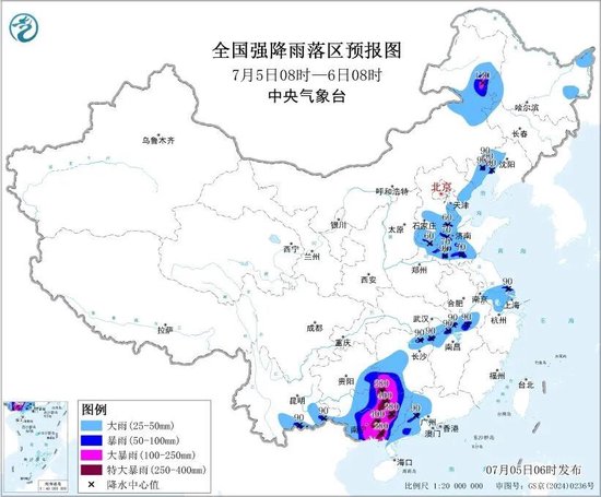 大暴雨、特大暴雨	、雷暴大风来袭！中央气象台最新预警：今早到明早	，广西、贵州、湖南	、内蒙古等地有大暴雨