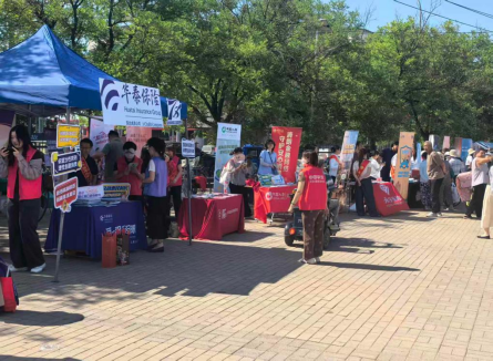 保险润田暖民心 振兴乡村谱新篇——天津保协组织40余家机构开展“7.8保险五进入”宣传活动