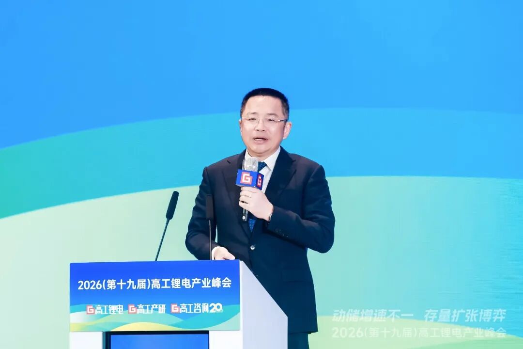 高工锂电峰会直击：锂电增速超预期，2027年总规模将达3TWh